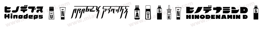 SunYatsenHsingshu ttf字体转换